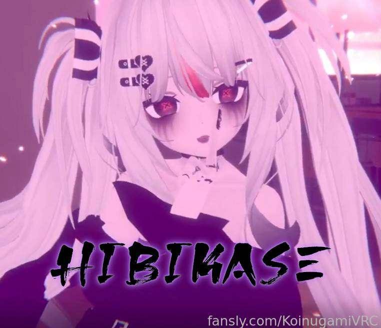 AshigamiVR image #2