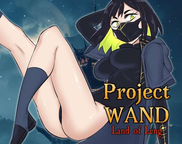 Land of Leng Patch 1.5 (Crashes + Balancing)