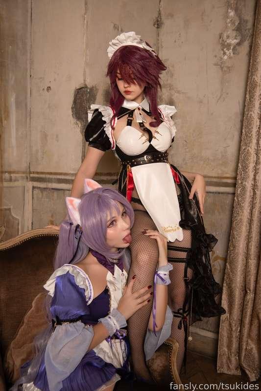 tsukides image #2