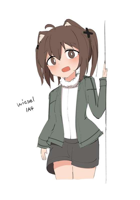 Wiesel's sister
