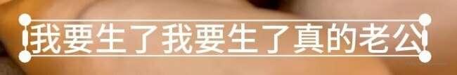 我在做字幕
被自動識別的字幕笑到