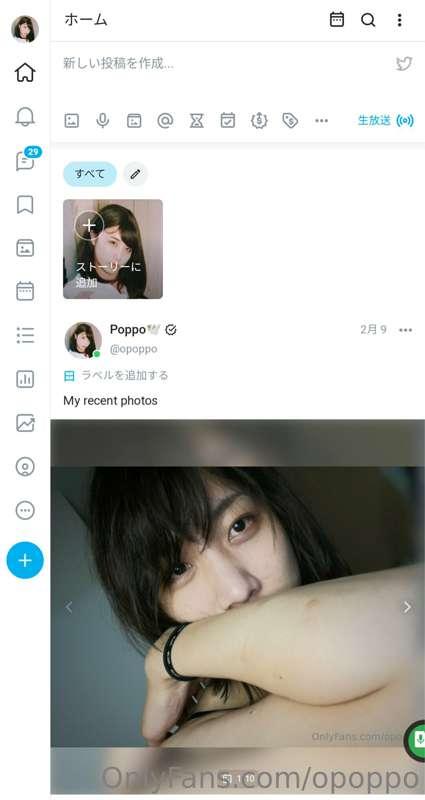 OnlyFans updated?
Previously, when I accessed my page from m..