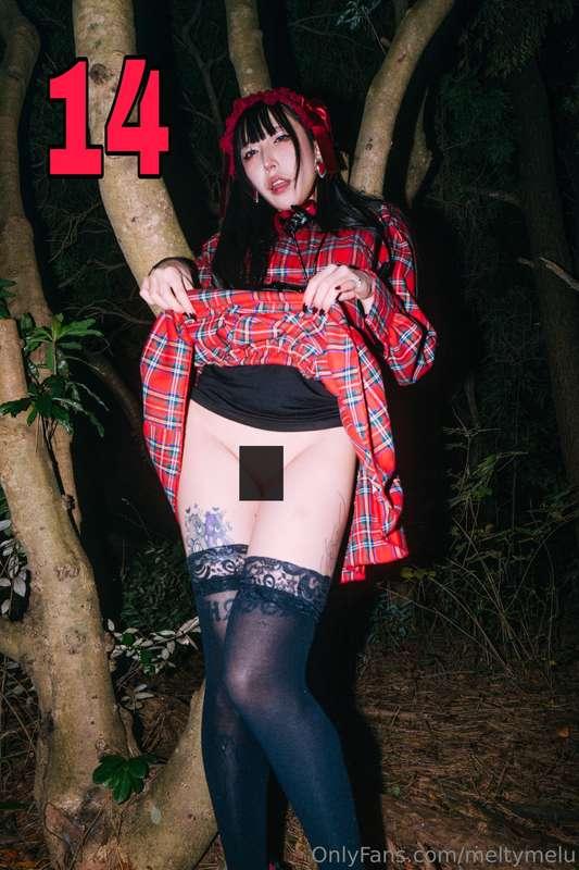 Watch out…hentai Melu is on the out and she’s wearing NO PAN..