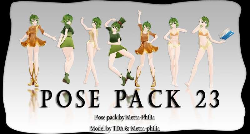 [Pose Pack] 23