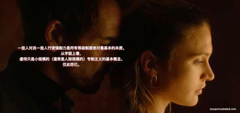 转帖 —— 不“可接受的代价”