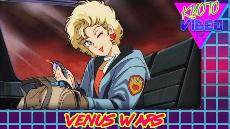 KYOTO VIDEO: Venus Wars