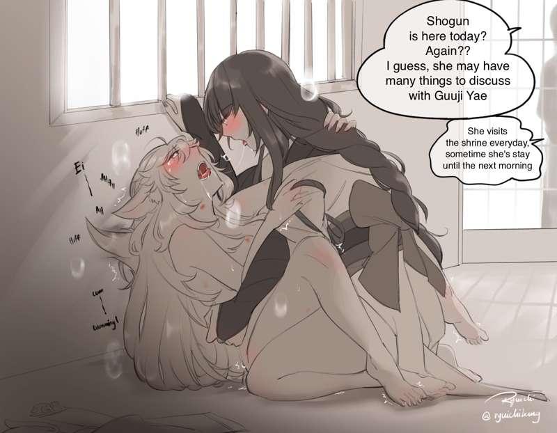 Gossip[2]