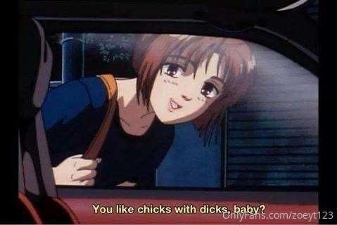 😁😏
