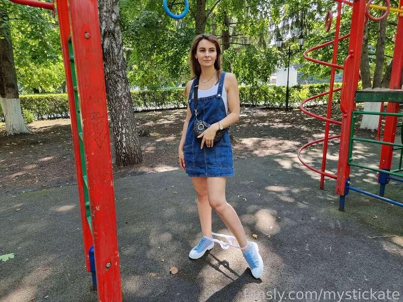 mystickate image #2