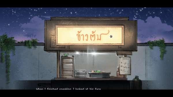 WYRH: Background Update
