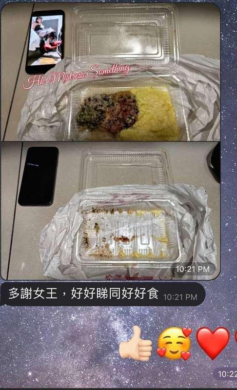 為 咀嚼片～而準備～  只為打個靚飛機～✈️💦 #男奴 真識嘆  女王嘅口水加持 更加滿足🥹 #clips #影片 #餵..