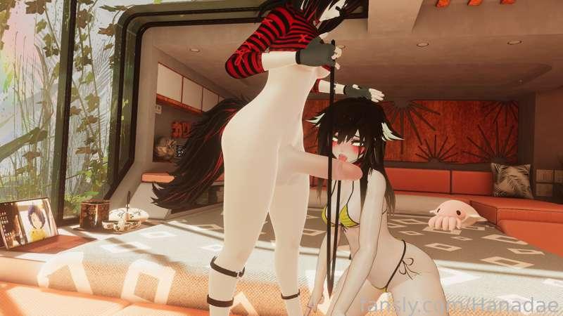 hanadae image #3
