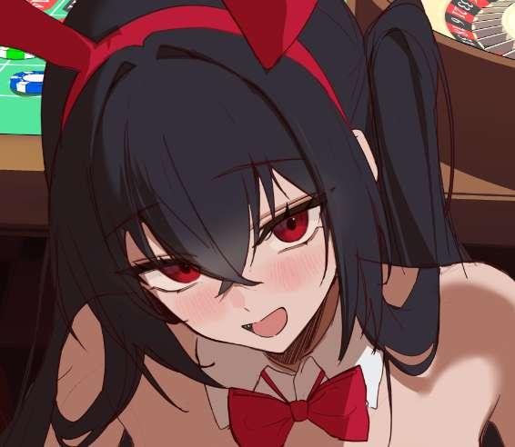 Next reward girl is...