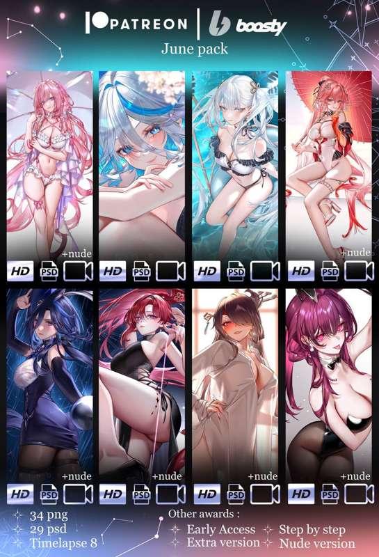 PNG pack (June reward)