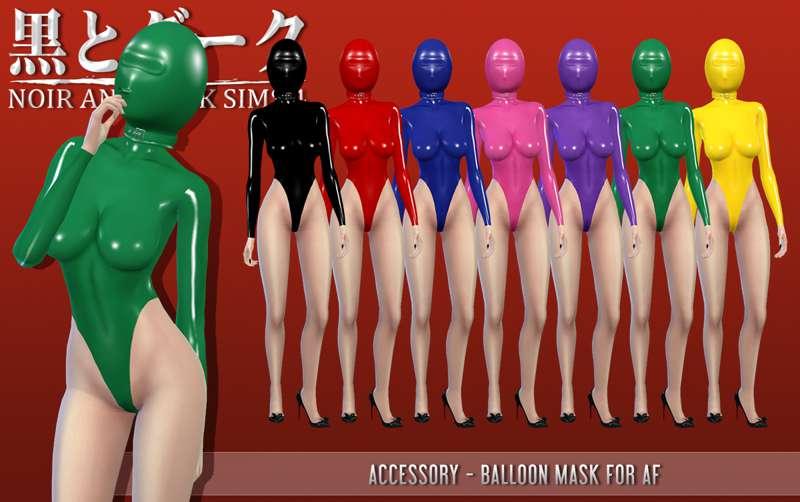 TS4 - Accessory Balloon Mask for AF