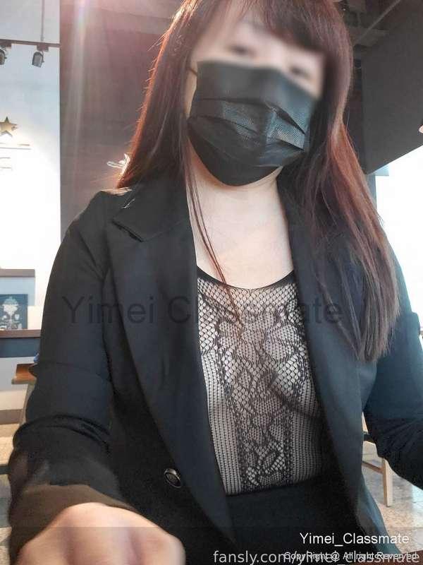 yimei_classmate image #0