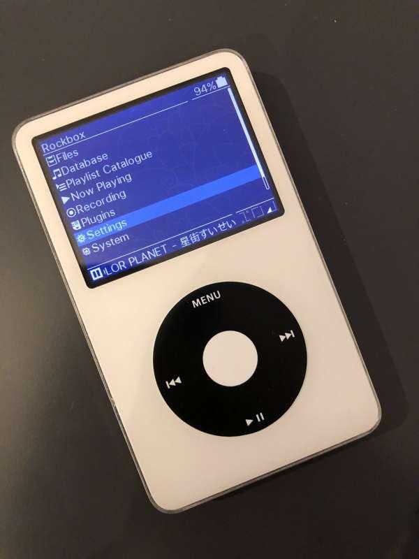 Infomatrix U - Customisable iPod Theme - WiP 1
