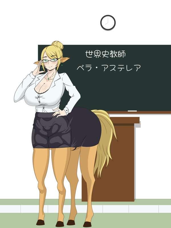Bella, my girl from the onsen.