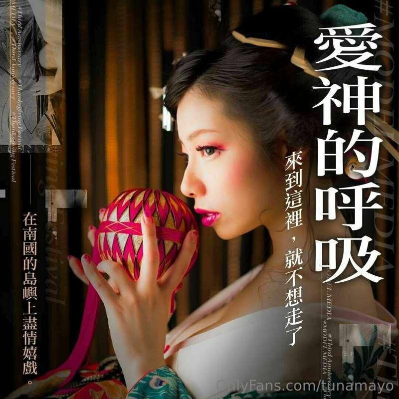 Will go to Thailand this ending of the month! 
One Taiwanese..