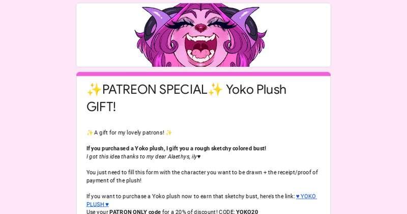 💖FREE ART for a Yoko Plush💖Only for Patrons!