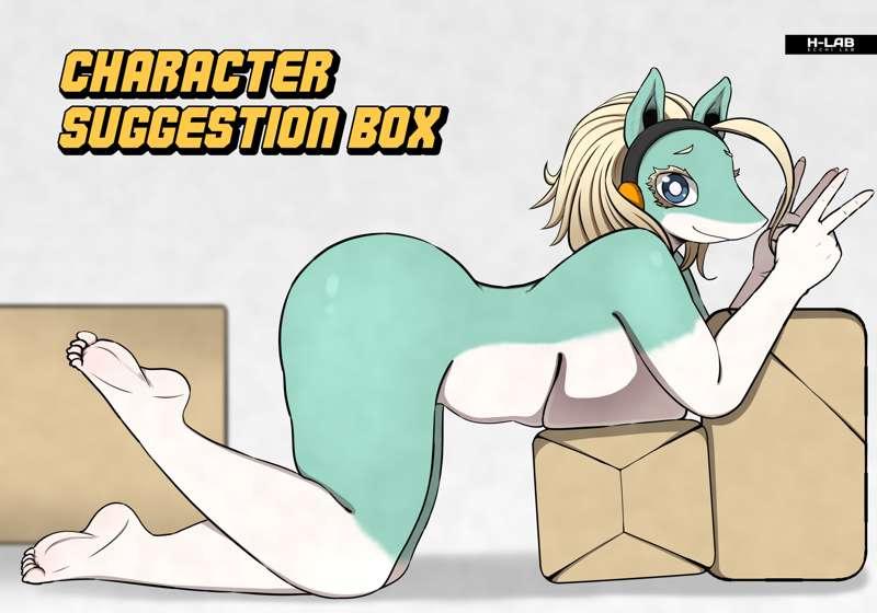 Character suggestion box