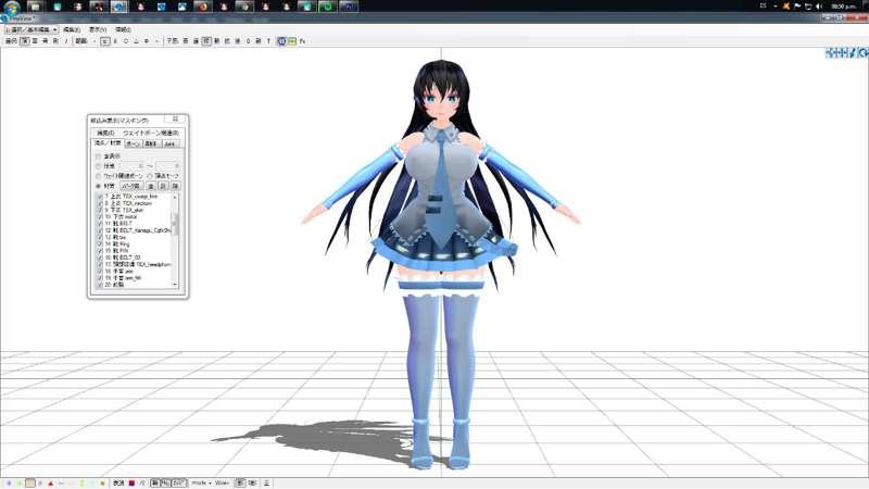 MMD Yuka Seiki OC