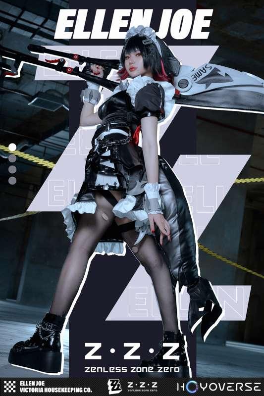 Ellen Joe Previews! 🦈🦈