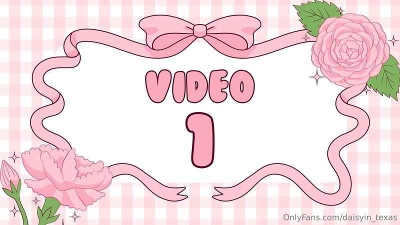 daisyin_texas main image