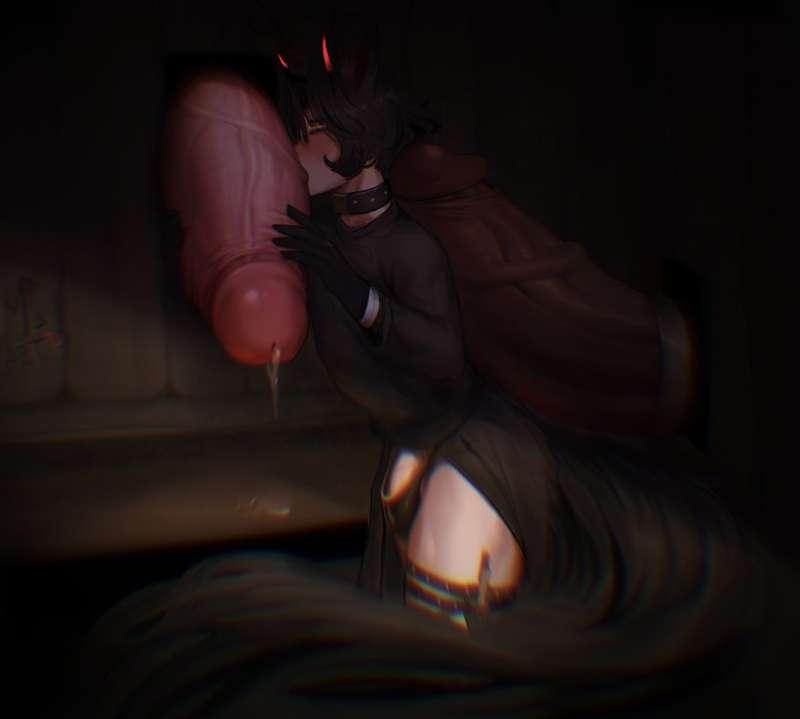 Lust 🍆