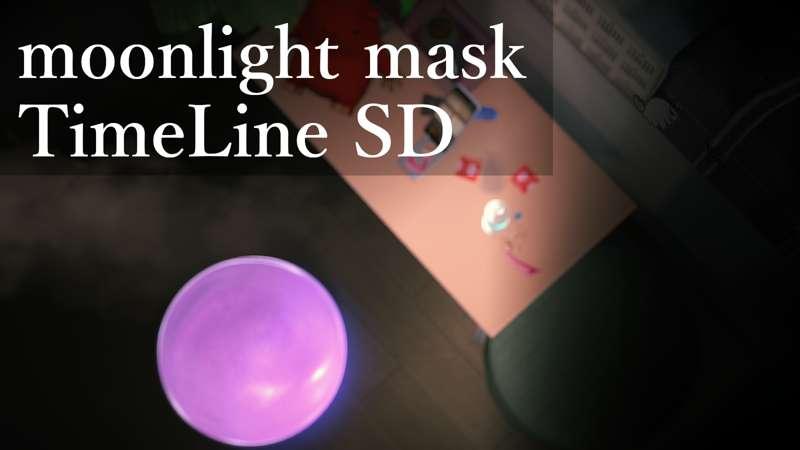 【OneSteak】 ML201（TimeLine）  