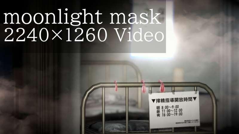 【OneDrink】 ML186（2240×1260）