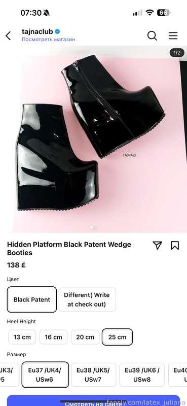 latex_juliana image #1