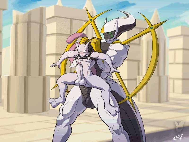 Godly Punishment (Climax Version)