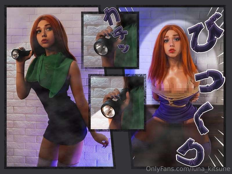 My new hotest and sexiest Daphne cosplay set!
Filled with se..