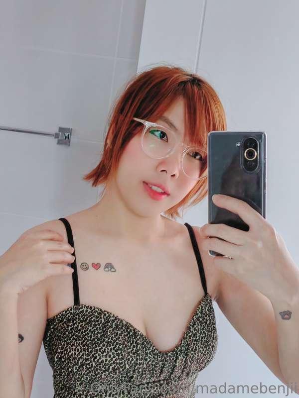 Good morning
Tiger vibes 🐯