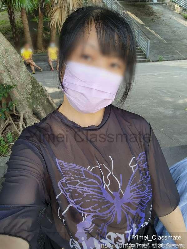 yimei_classmate image #8