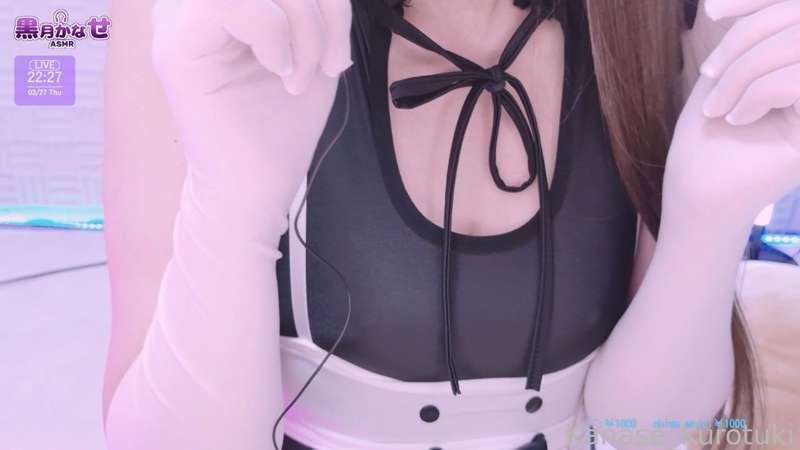 kanase_kurotuki image #1