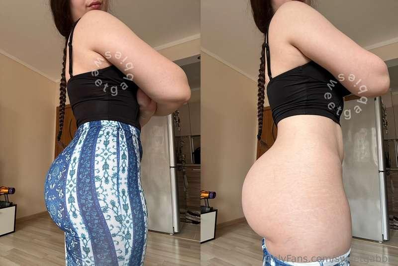 Be honest - do you like my ass better with these on or off? ..