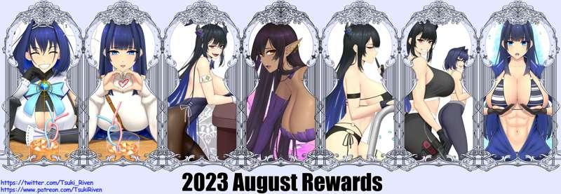 Rewards