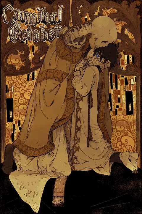 👤Cannibal October👥  Cover + Timelapse