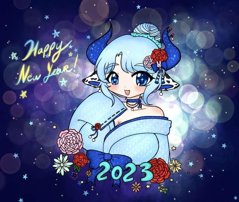 🎇 Happy New Year!! 2023!! 🎇