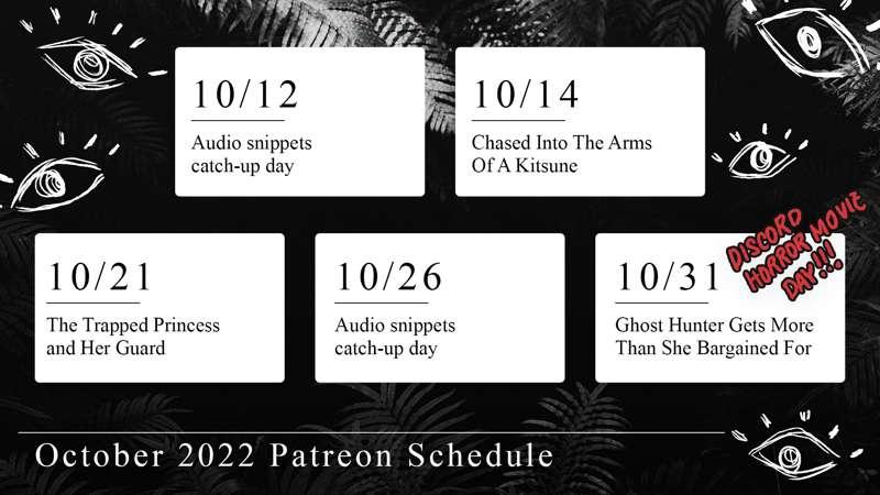 October 2022 Announcement