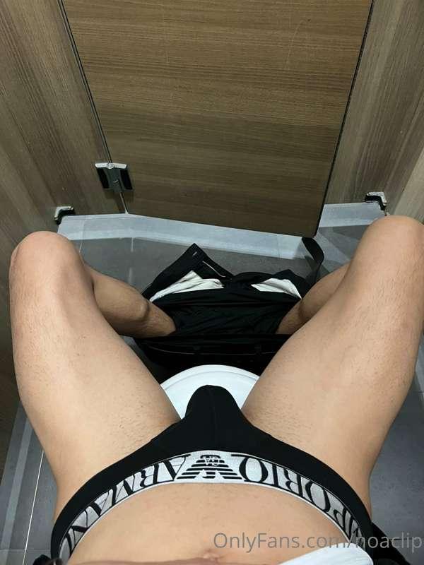 꼴려 I’m horny