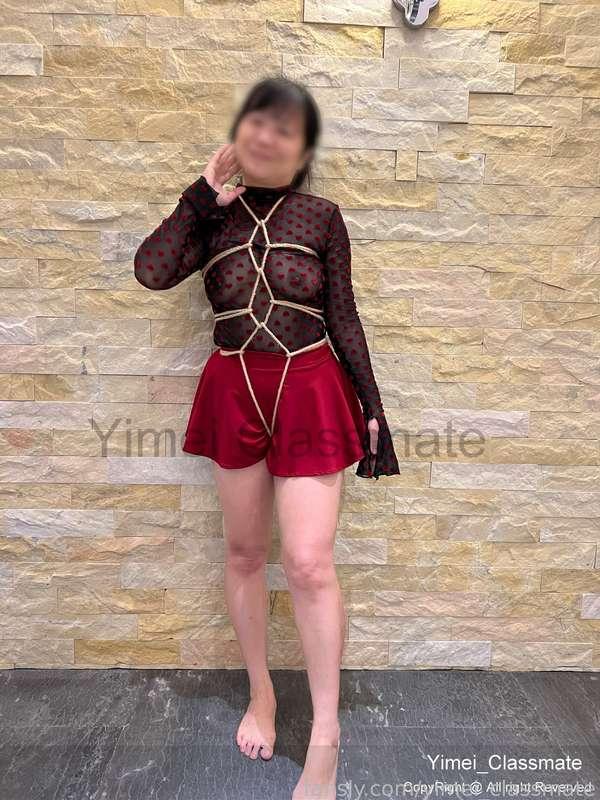yimei_classmate image #3