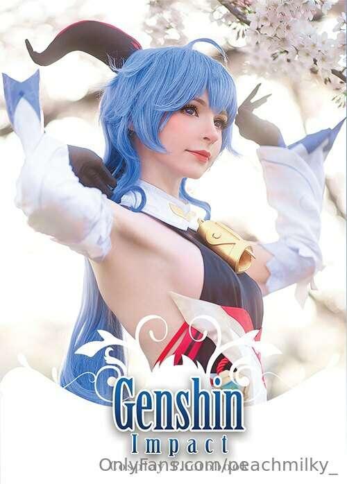 peachmilky_ image #2