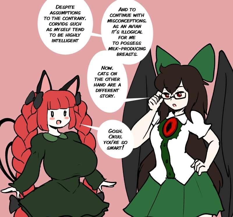 [sfw] smart okuu