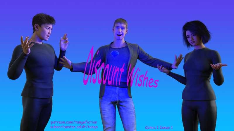 Discount Wishes - Tango Fiction's First Comic