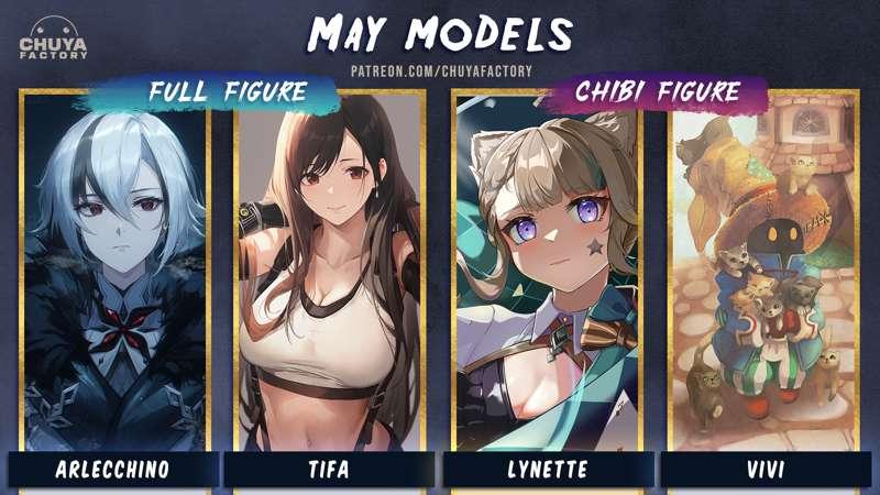 UPCOMING MODELS for May 2024