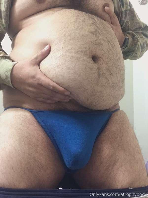 atrophybody image #1