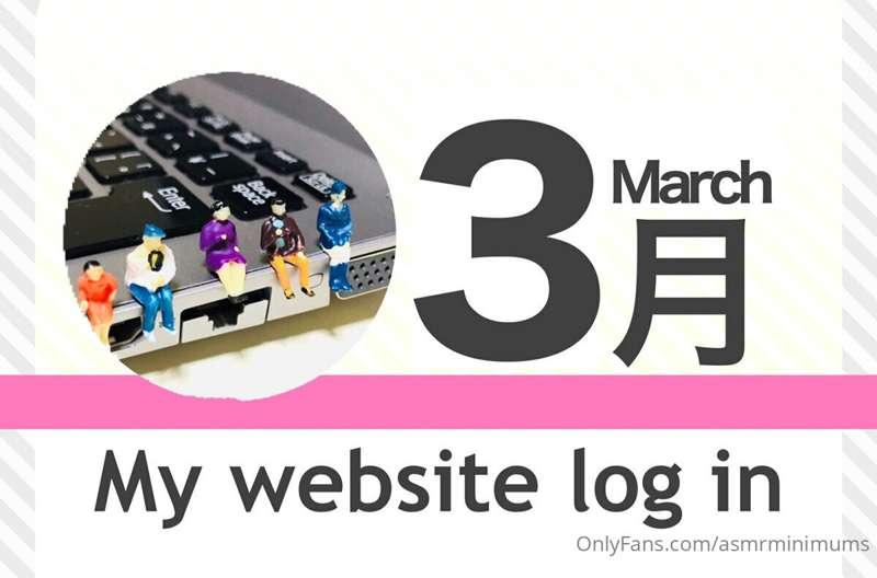 こんばんは！
久しぶりにWebサイトを無料解放します。
トラブルがないかを試すため4日間の解放となりますがぜひお楽しみく..